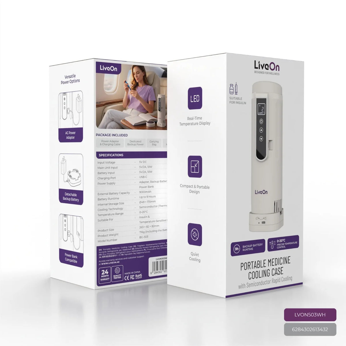 حافظة تبريد الأدوية والإنسولين المحمولة LiveOn ببطارية 9000mAh وتحكم بدرجة الحرارة
