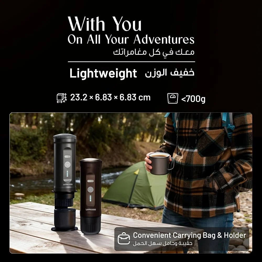 ماكينة إسبريسو محمولة ذاتية التسخين – متوافقة مع كبسولات Nespresso والقهوة المطحونة – ضغط 20 بار من LePresso