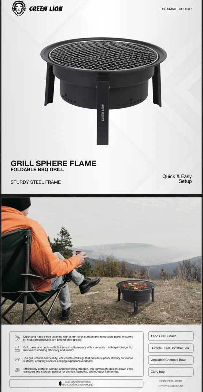 شواية فحم قابلة للطي بحجم مميز مع ارجل ثابته من Green Lion