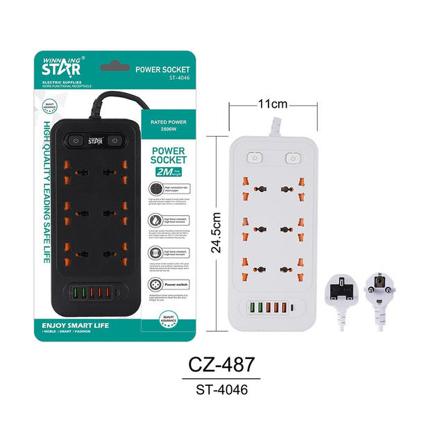 Winning Star Multi-Socket Power Strip - 2m