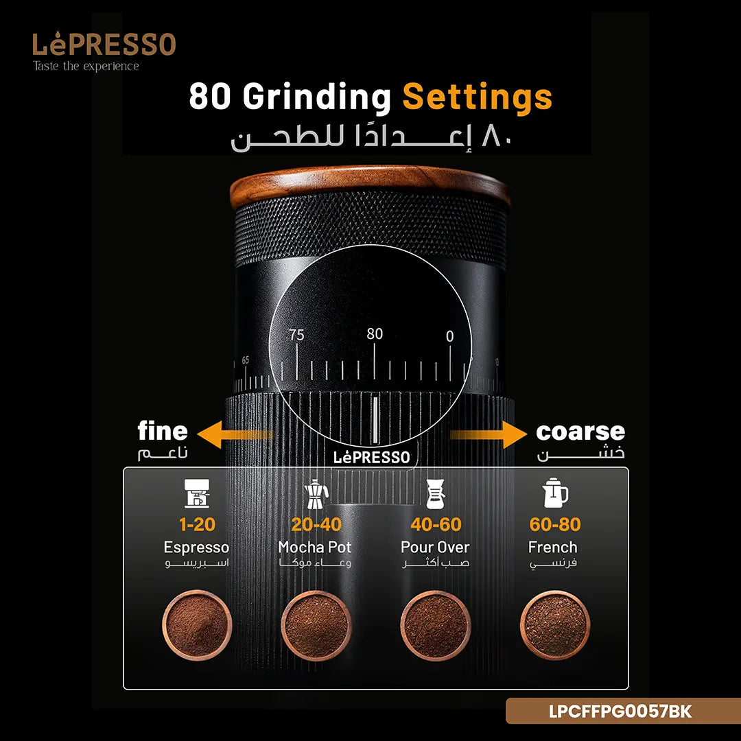 مطحنة بن كهربائية محمولة من Lepresso 80 مستوى طحن وبطارية قابلة للشحن