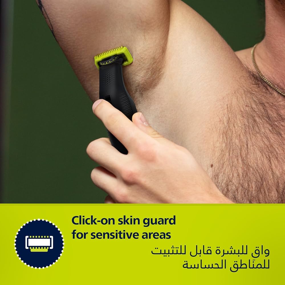 ماكينة حلاقة ون بليد برو للوجه والجسم مع مشط دقيق 12 طول، مقاومة للماء من Philips