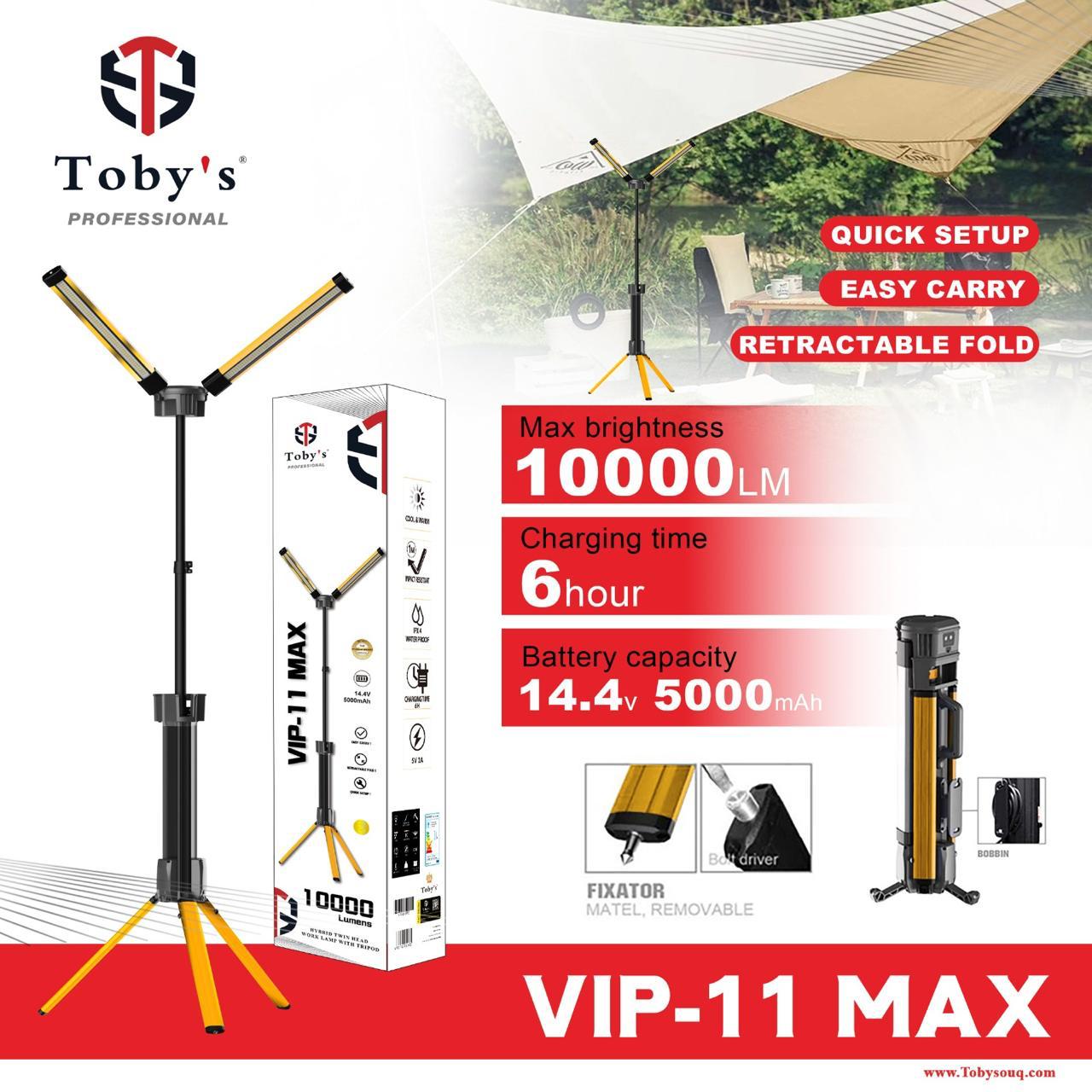 إضاءة السنارة للرحلات بقوة 10000 لومن vip11 max من Toby’s