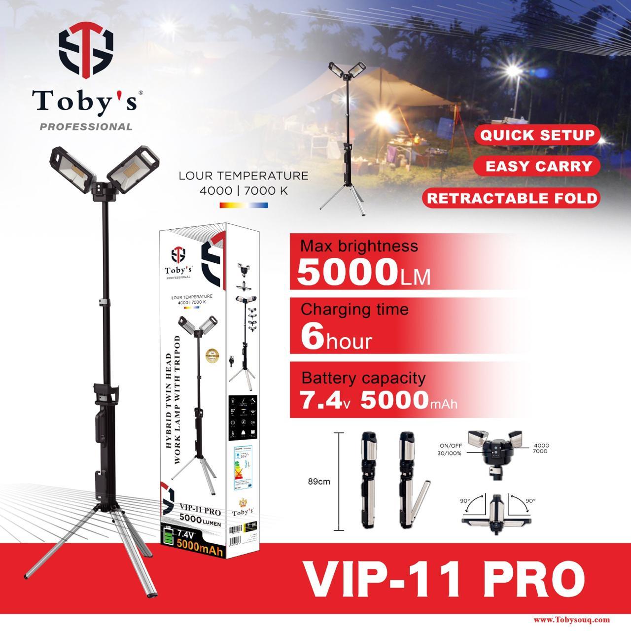 إضاءة السنارة للرحلات بقوة 5000 لومن - Toby’s VIP-11 Pro