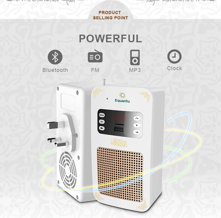 SQ669 سماعة القرآن الكريم كاملا بصوت اشهر مشاهير القراء بدون انترنت