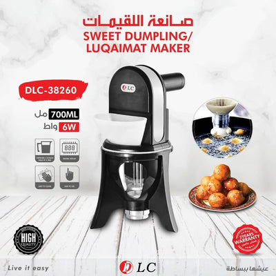 صانعة اللقيمات والزلابية الحلوة سعة 700 مل من DLC