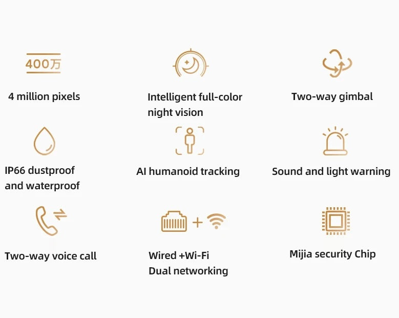 كاميرا خارجية من شاومي CW300 MBC31 بدقة صورة فائقة الوضوح 2.5K، مقاومة للرياح والمطر، مراقبة ذكية للأشخاص بتقنية الذكاء الاصطناعي، مقاومة للماء بمعيار IP66
