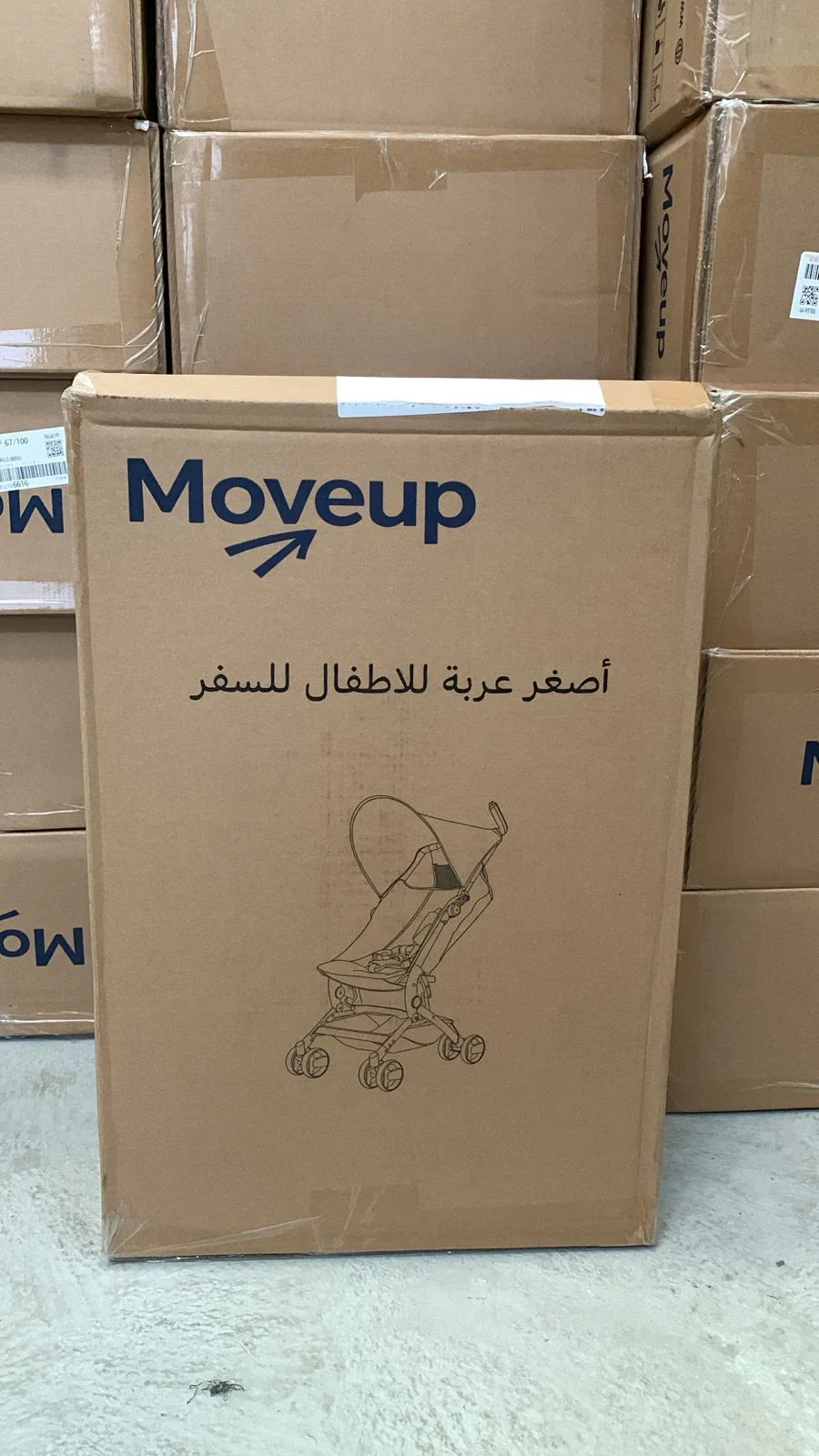 Koopers KABINA PRO Stroller