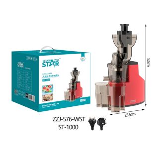 عصارة فواكة كهربائية 150 واط من Winning Star