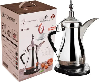 دلة الخليج الأصالة بطابع عصري