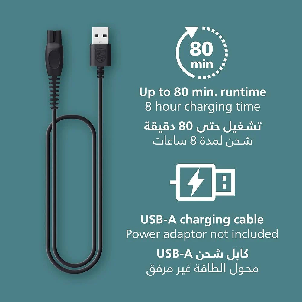 ماكينة تشذيب شعر الجسم، مقاومة للماء 100%، شحن USB، تشغيل لاسلكي حتى 80 دقيقة من Philips