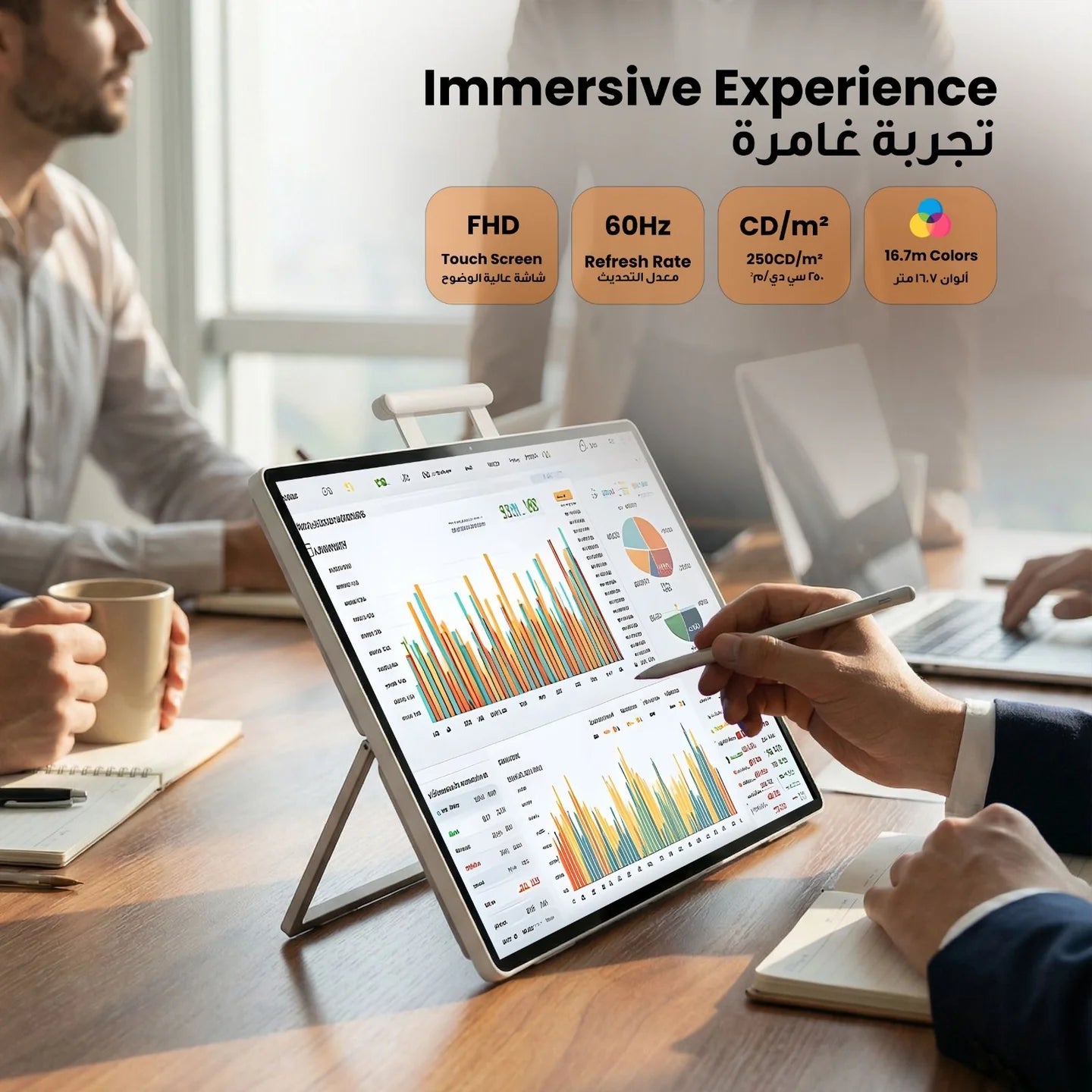 شاشة ذكية محمولة بقياس 24.5 بوصة تدعم نظام أندرويد 14 من Porodo