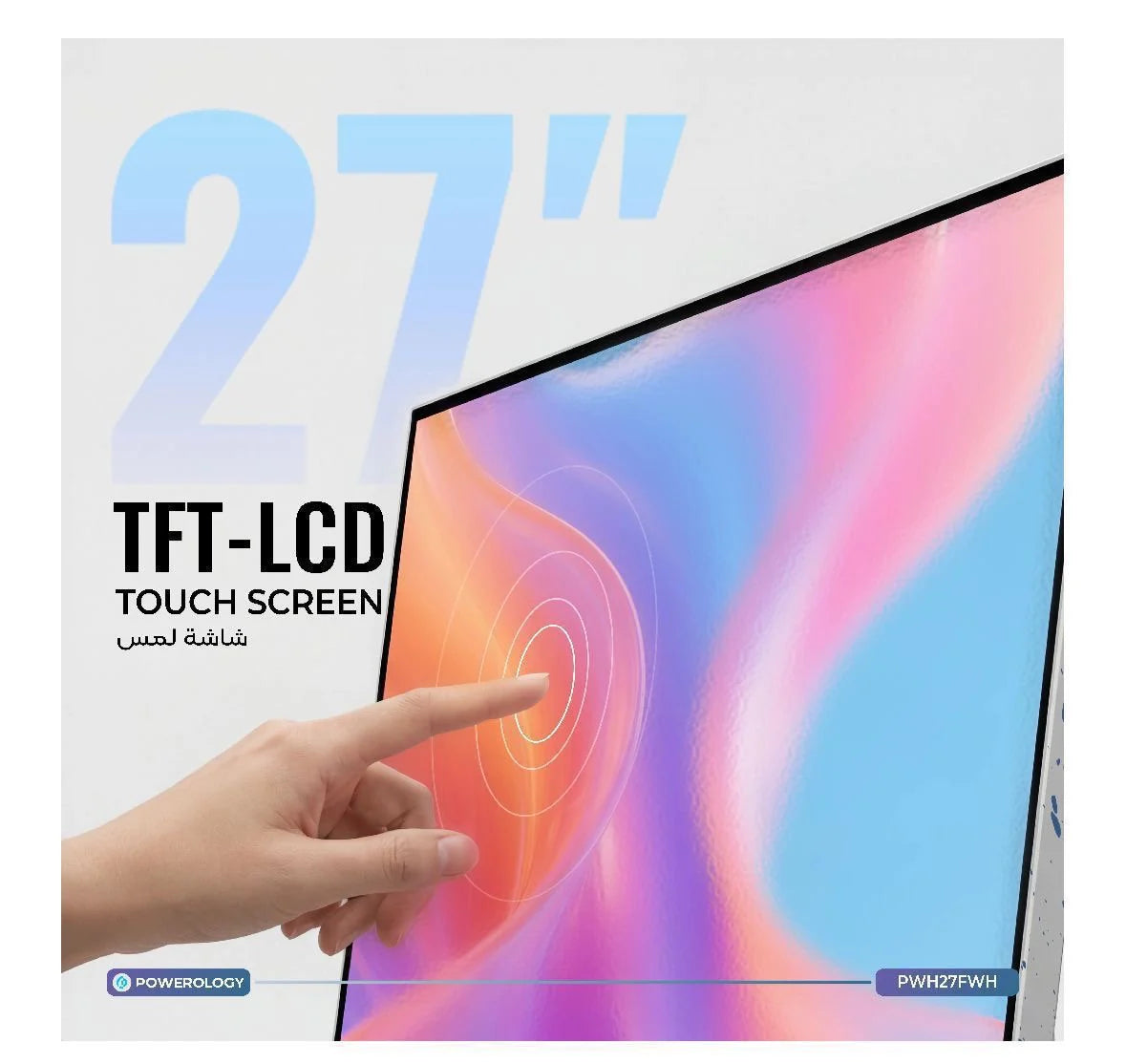 Powerology TouchVision Pro 27 Inch Portable Smart Display – Android Touch Screen with Built-in Battery