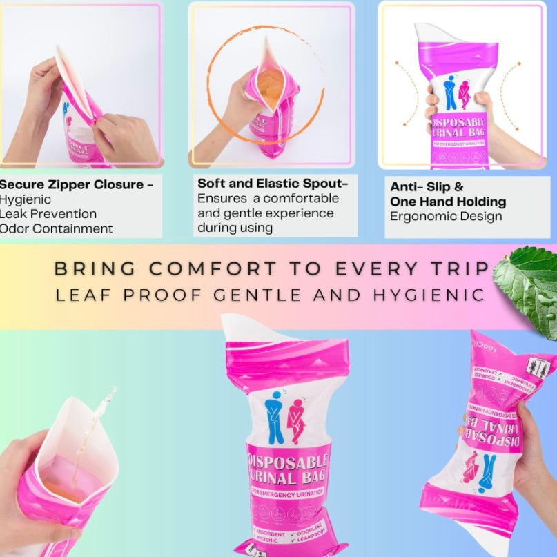 كيس البول لحالات الطوارئ ..  عدد 3 قطع