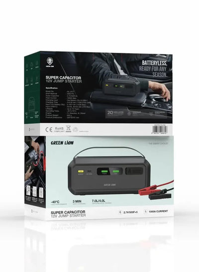 جامب استارتر فائق المكثف 12V من Green lion