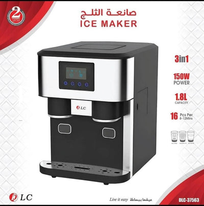 جهاز توزيع الماء البارد متعدد الوظائف وآلة صنع الثلج للمنزل والمكتب 3 في 1 من DLC