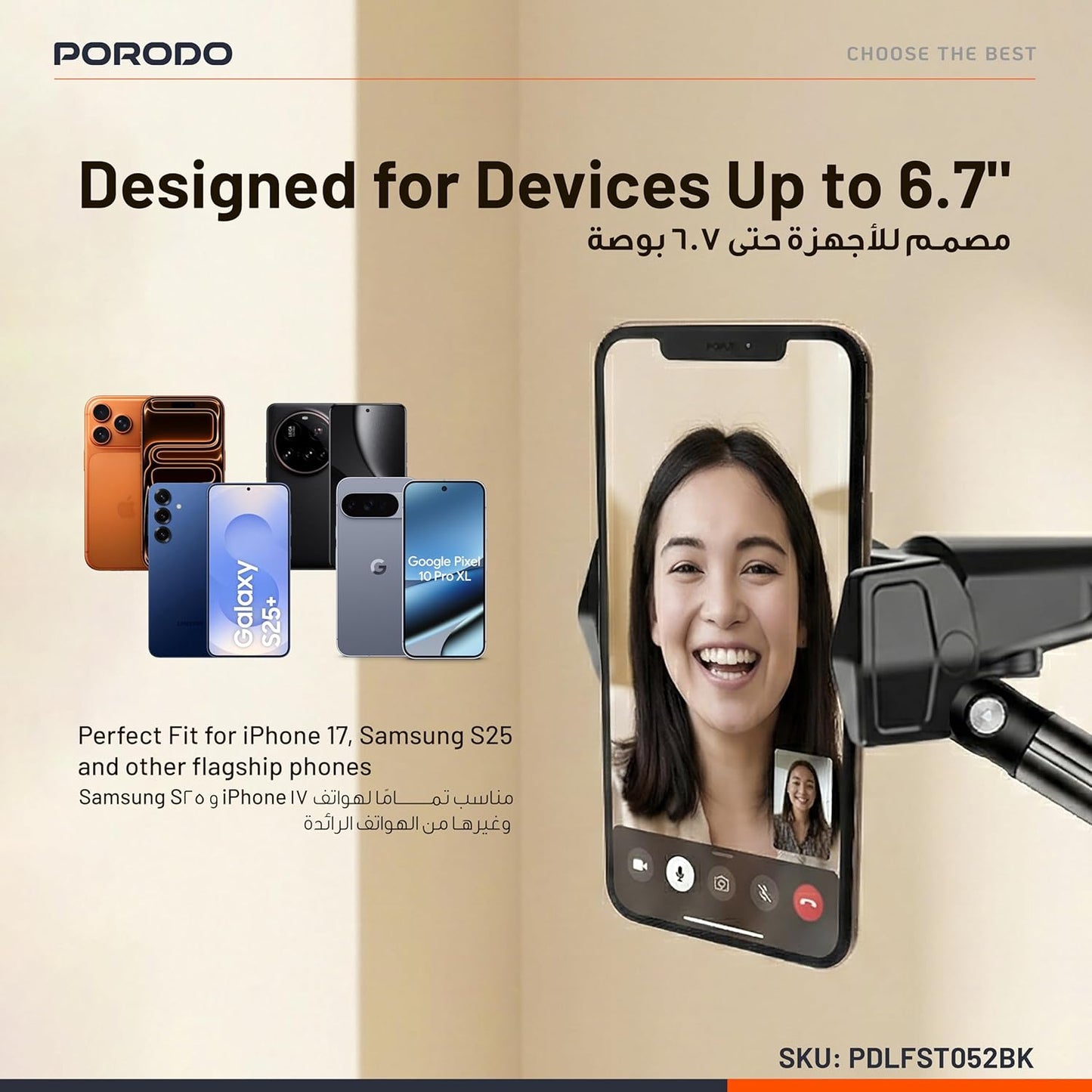 Desktop Telescopic Holder - Black by Porodo
