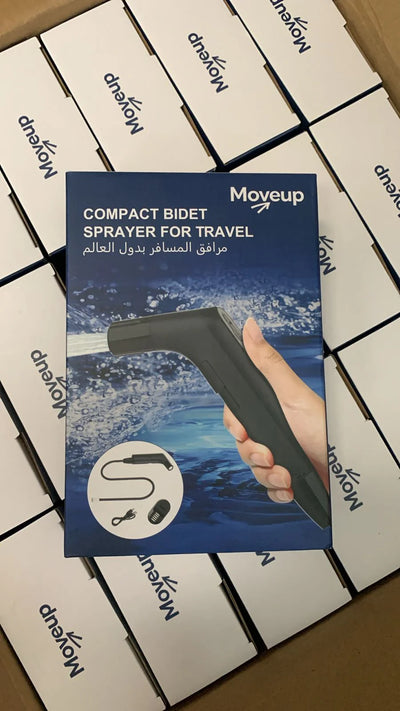 شطاف متنقل للسفر و الرحلات