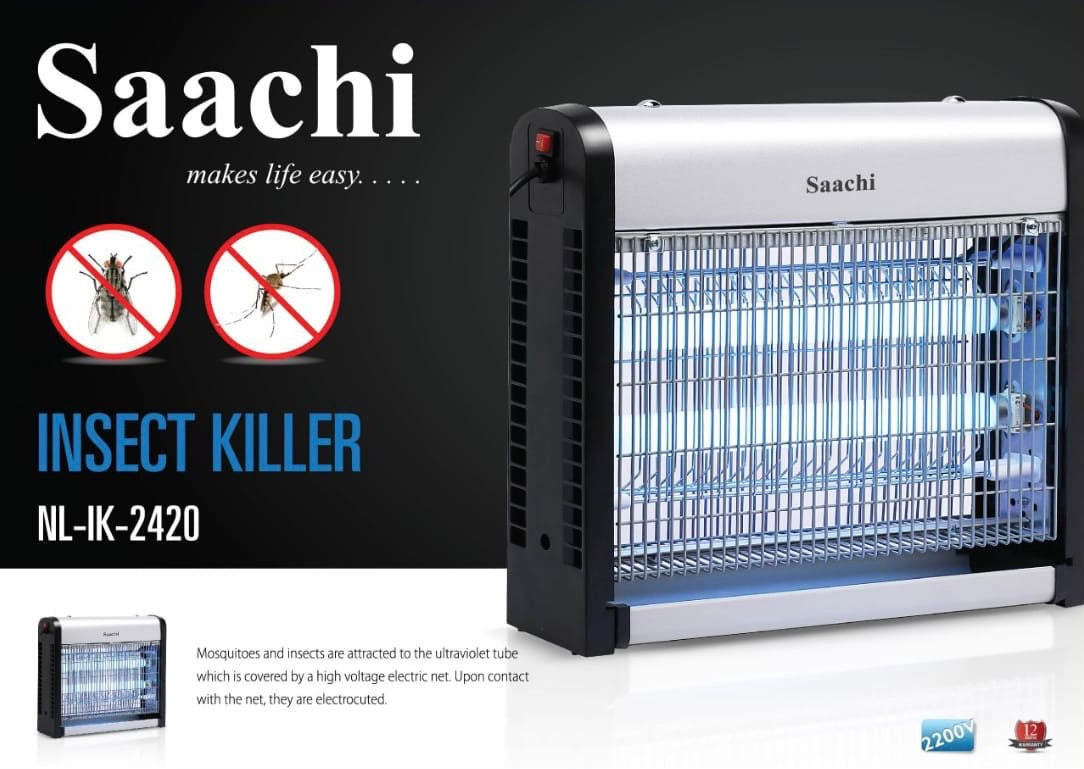 جهاز قاتل الحشرات Saachi NL-IK-2420