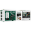 مجموعة أدوات متكاملة Green Lion GTS-700 (213 قطعة) مع مفك كهربائي لاسلكي