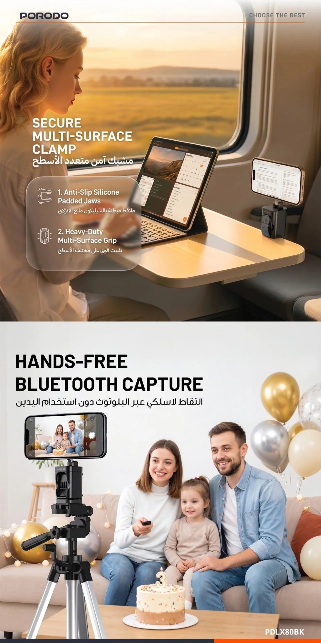 حامل جوال للسفر Porodo Clip Selfie Travel Phone Mount مغناطيسي MagSafe مع مشبك وتوافق
