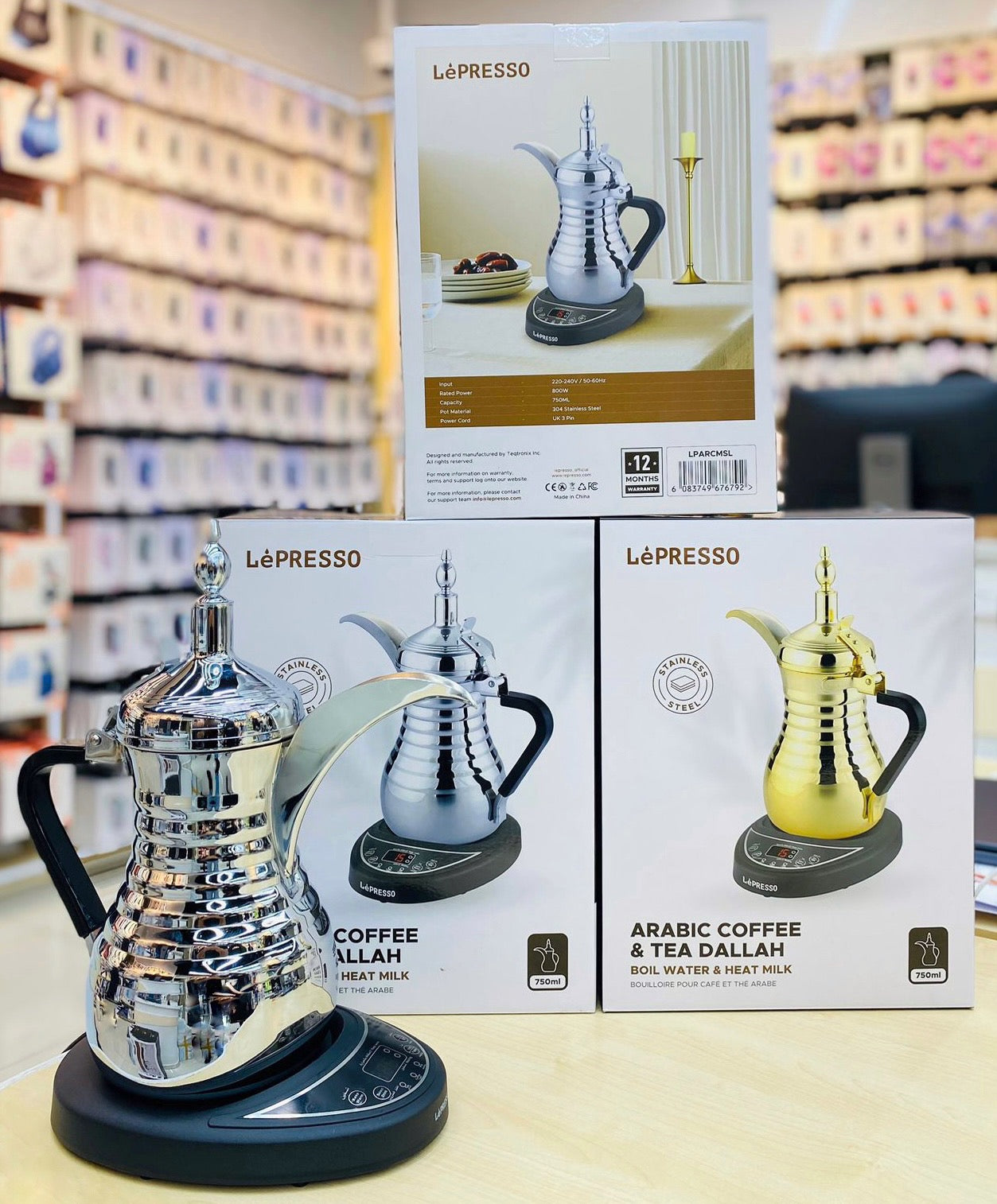 دلة القهوة العربية الكهربائية الذكية سعة 750 مل وقوة 800 وات من LePRESSO