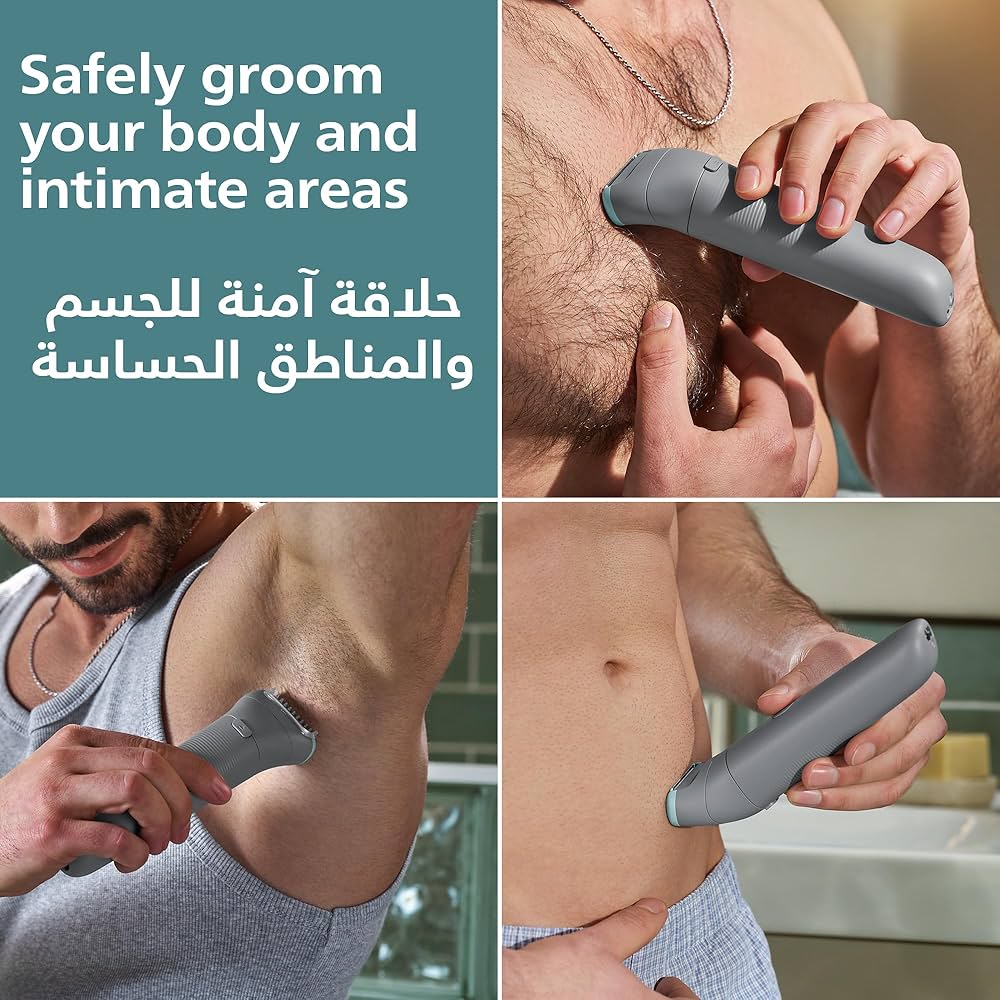 ماكينة تشذيب شعر الجسم، مقاومة للماء 100%، شحن USB، تشغيل لاسلكي حتى 80 دقيقة من Philips