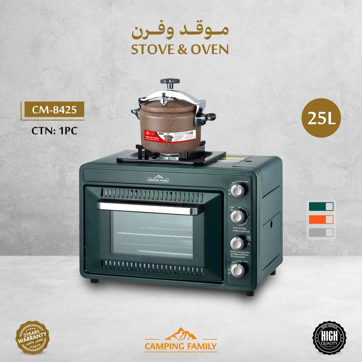 Multifunctional portable travel oven