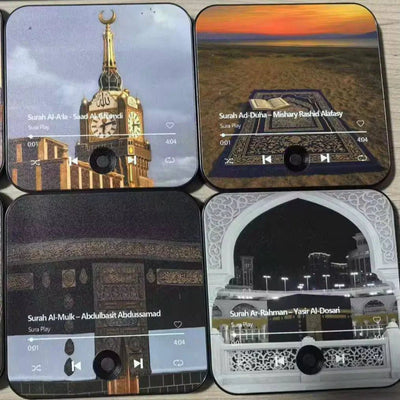 سماعة تلاوة القرآن المغناطيسية