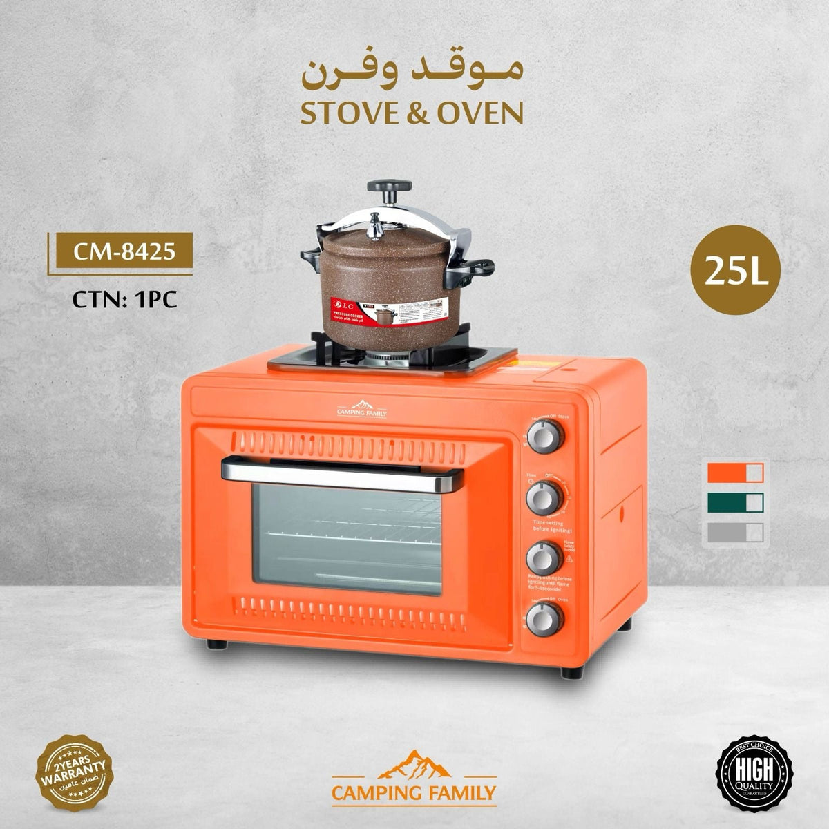 Multifunctional portable travel oven