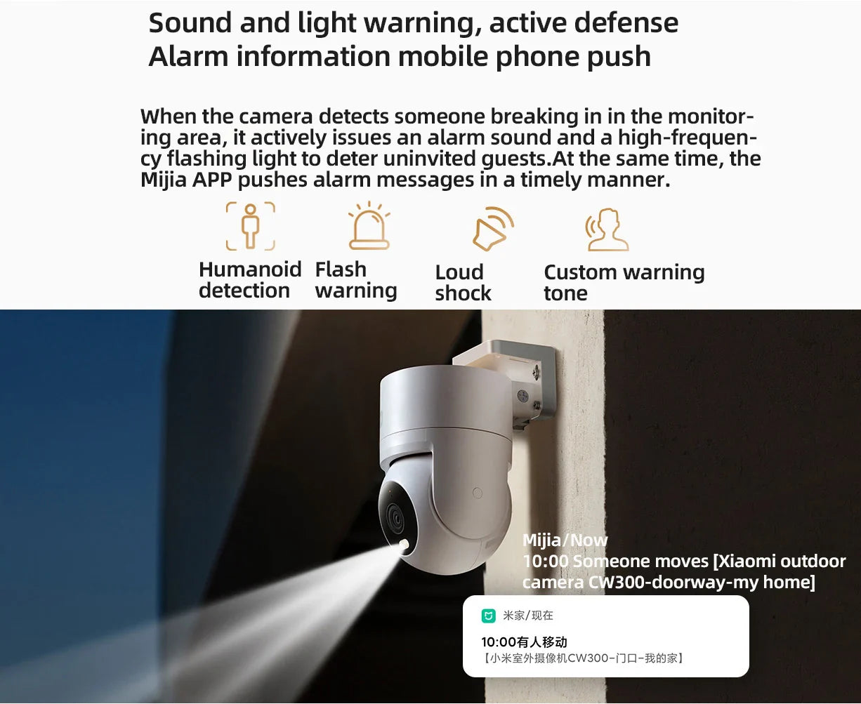 كاميرا خارجية من شاومي CW300 MBC31 بدقة صورة فائقة الوضوح 2.5K، مقاومة للرياح والمطر، مراقبة ذكية للأشخاص بتقنية الذكاء الاصطناعي، مقاومة للماء بمعيار IP66