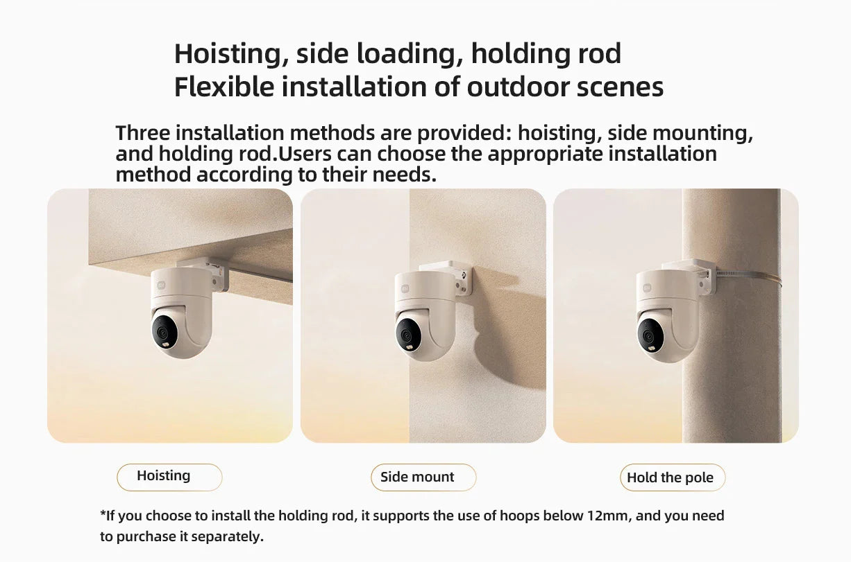 كاميرا خارجية من شاومي CW300 MBC31 بدقة صورة فائقة الوضوح 2.5K، مقاومة للرياح والمطر، مراقبة ذكية للأشخاص بتقنية الذكاء الاصطناعي، مقاومة للماء بمعيار IP66