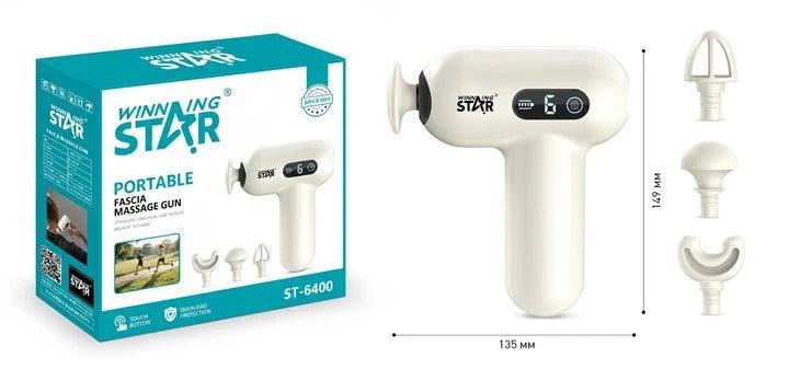 جهاز المساج Winning Star ST-6400 متعدد الوظائف – 6 أوضاع تدليك للاسترخاء وتخفيف إجهاد العضلات