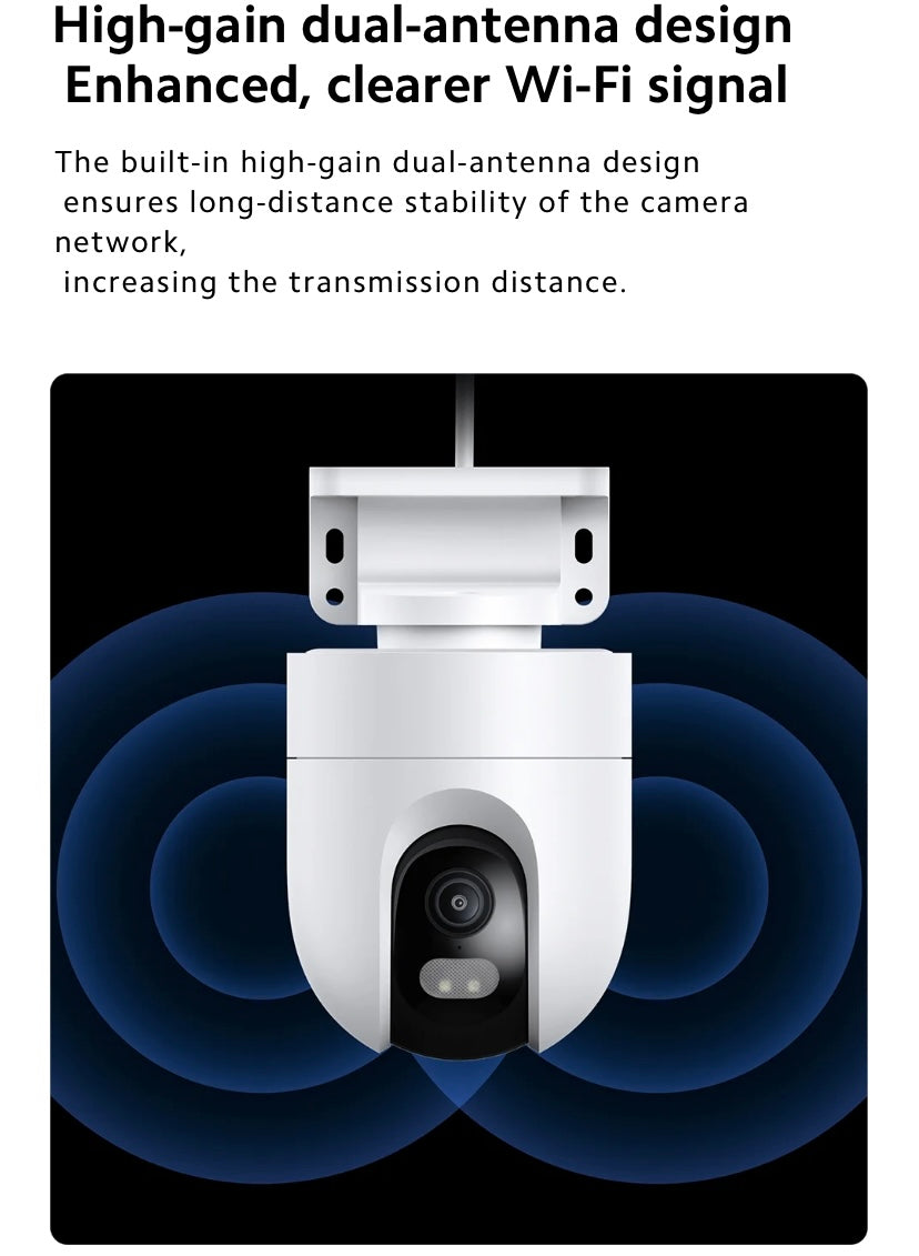 كاميرا خارجية بدقة صورة فائقة الوضوح 2.5K، أمان ذكي لظروف الطقس القاسية من Xiaomi