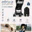 Koopers KABINA PRO Stroller