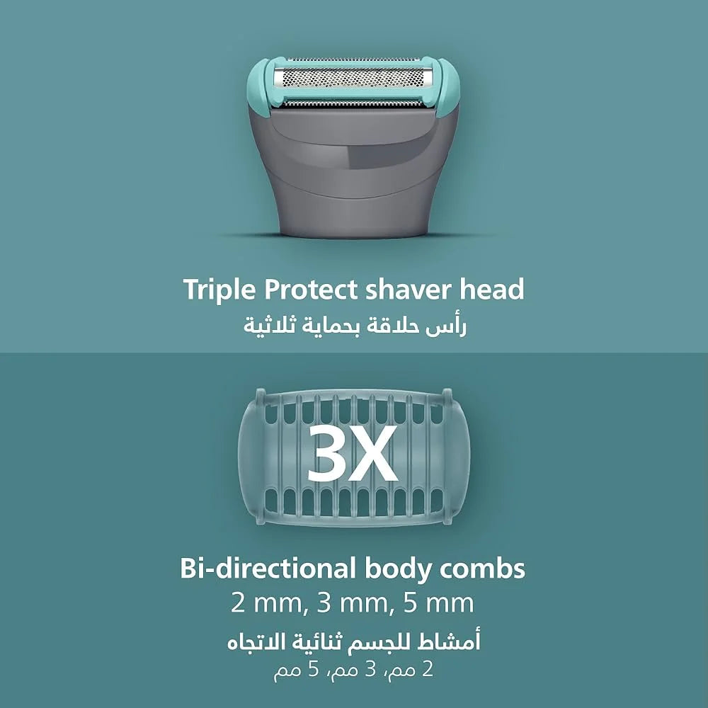 ماكينة تشذيب شعر الجسم، مقاومة للماء 100%، شحن USB، تشغيل لاسلكي حتى 80 دقيقة من Philips