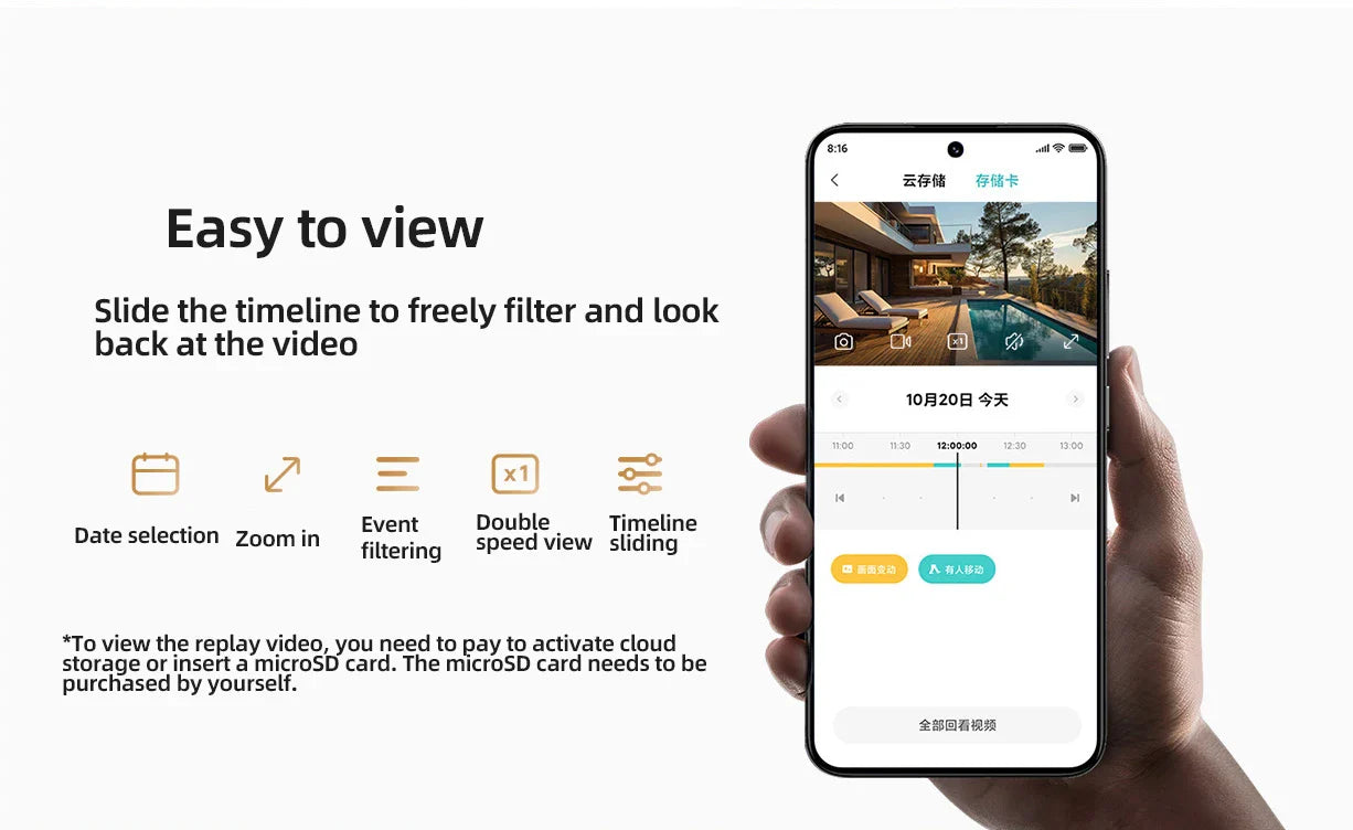 كاميرا خارجية من شاومي CW300 MBC31 بدقة صورة فائقة الوضوح 2.5K، مقاومة للرياح والمطر، مراقبة ذكية للأشخاص بتقنية الذكاء الاصطناعي، مقاومة للماء بمعيار IP66