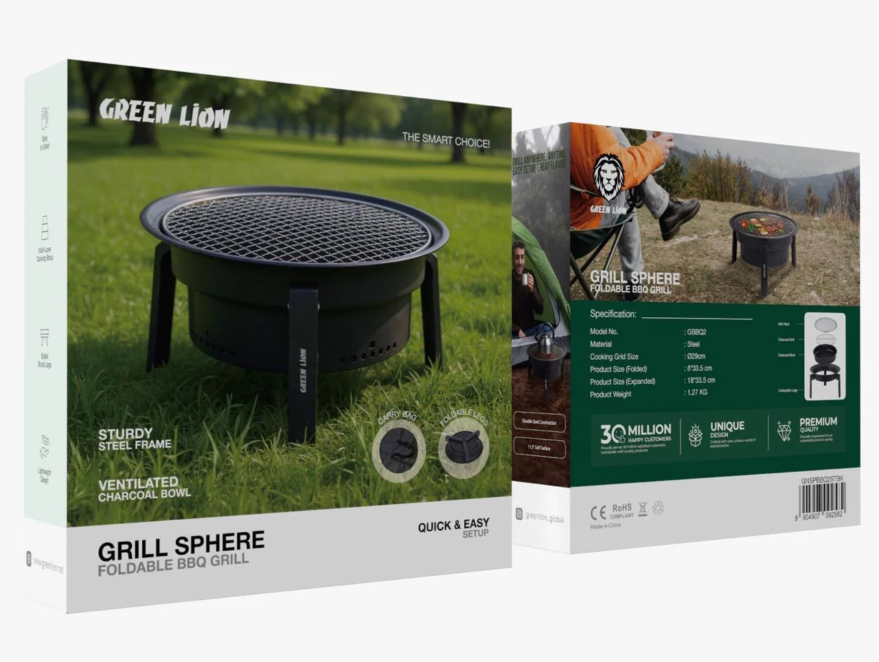 شواية فحم قابلة للطي بحجم مميز مع ارجل ثابته من Green Lion
