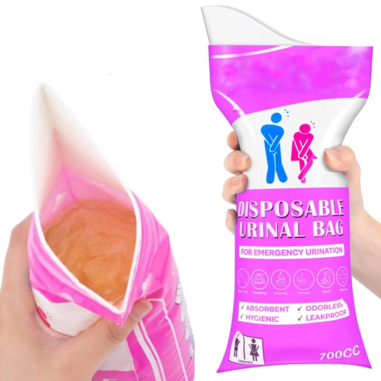 كيس البول لحالات الطوارئ ..  عدد 3 قطع