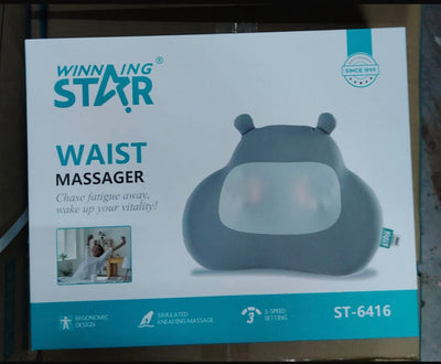 جهاز مساج الخصر – موديل ST-6416 من Winning Star