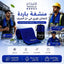 منشفة التبريد الفائقة الامتصاص بجودة عالية من moveup