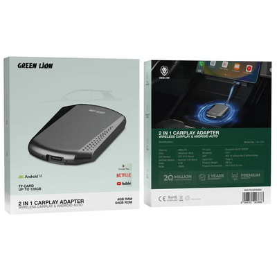 Green Lion 2 in 1 CarPlay Adapter 4GB Ram - جهاز الاندرويد الذكي للسياره