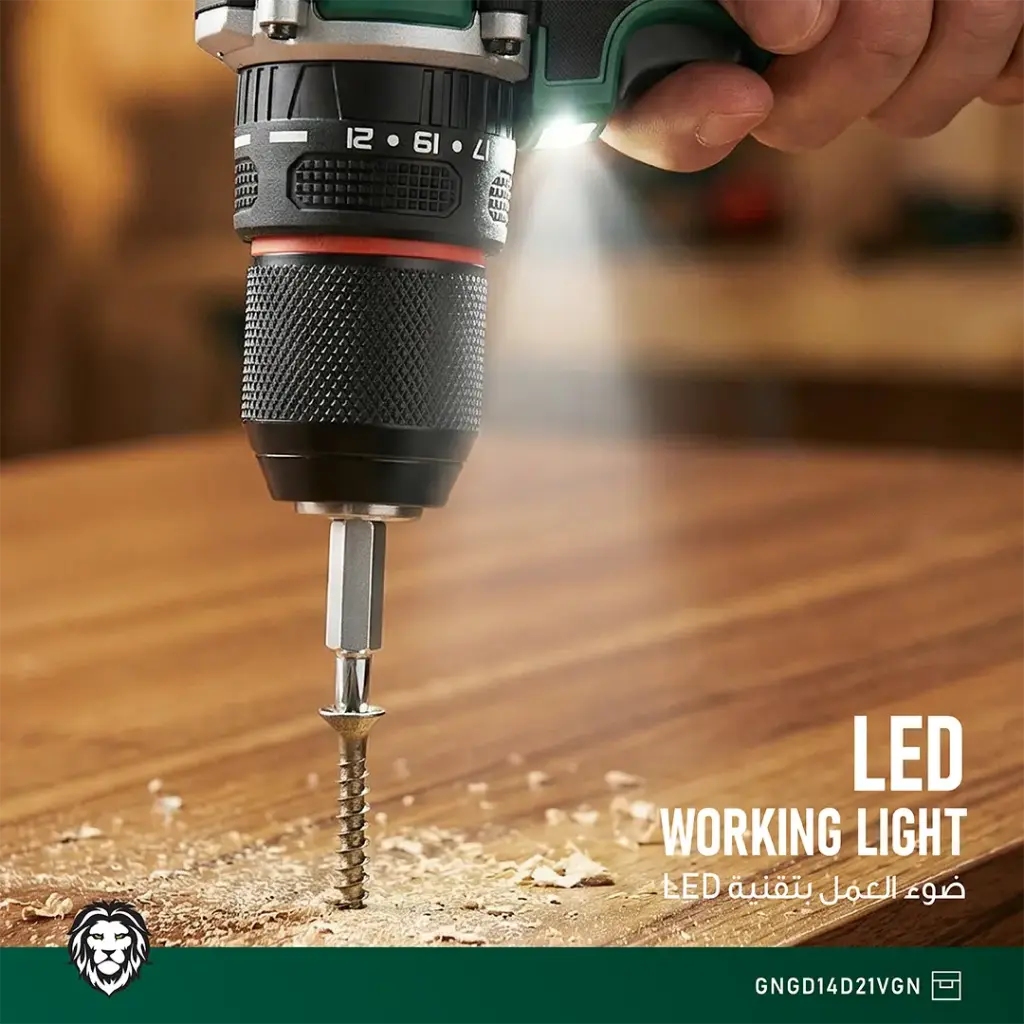 Green Lion GD-14 Power Pro Cordless Electric Hammer