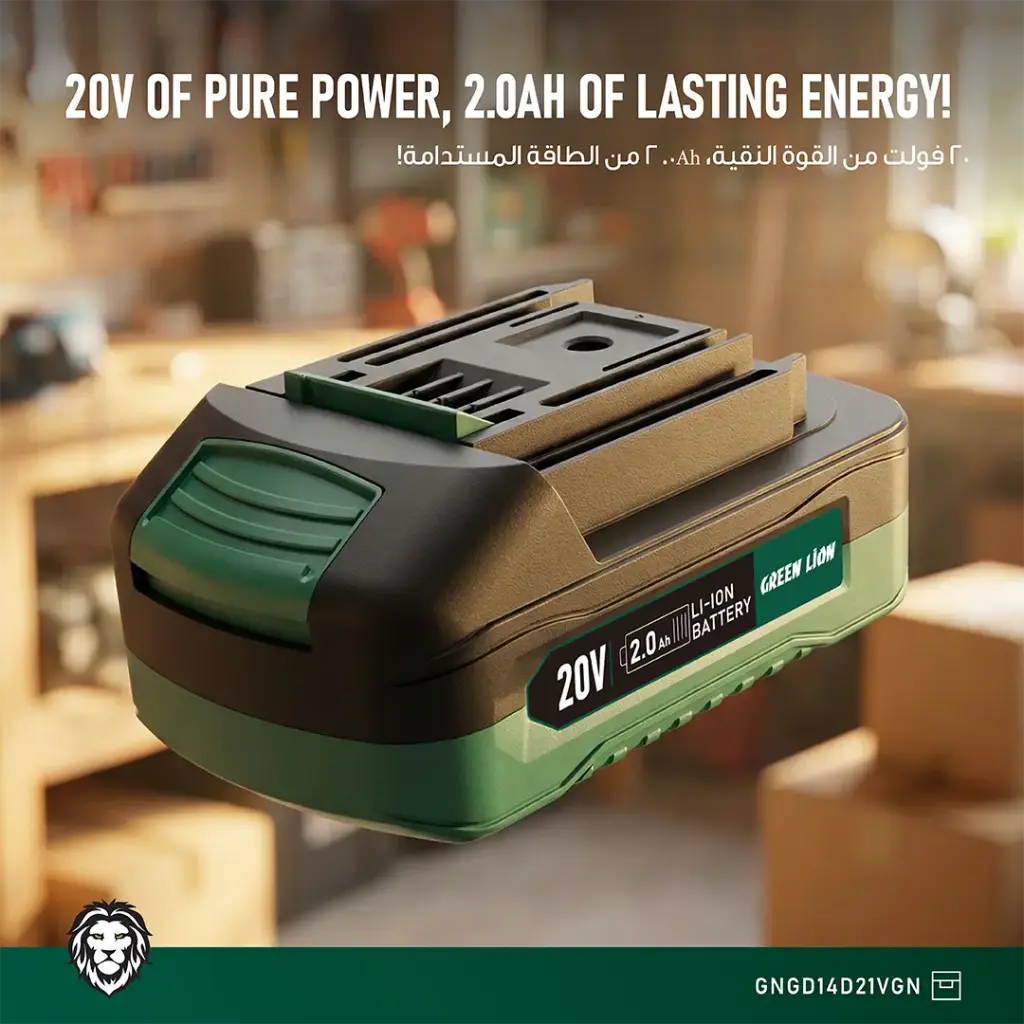 Green Lion GD-14 Power Pro Cordless Electric Hammer