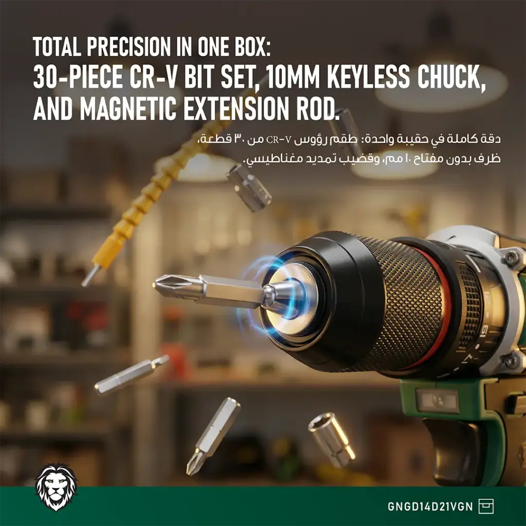 Green Lion GD-14 Power Pro Cordless Electric Hammer