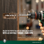 Green Lion GD-14 Power Pro Cordless Electric Hammer
