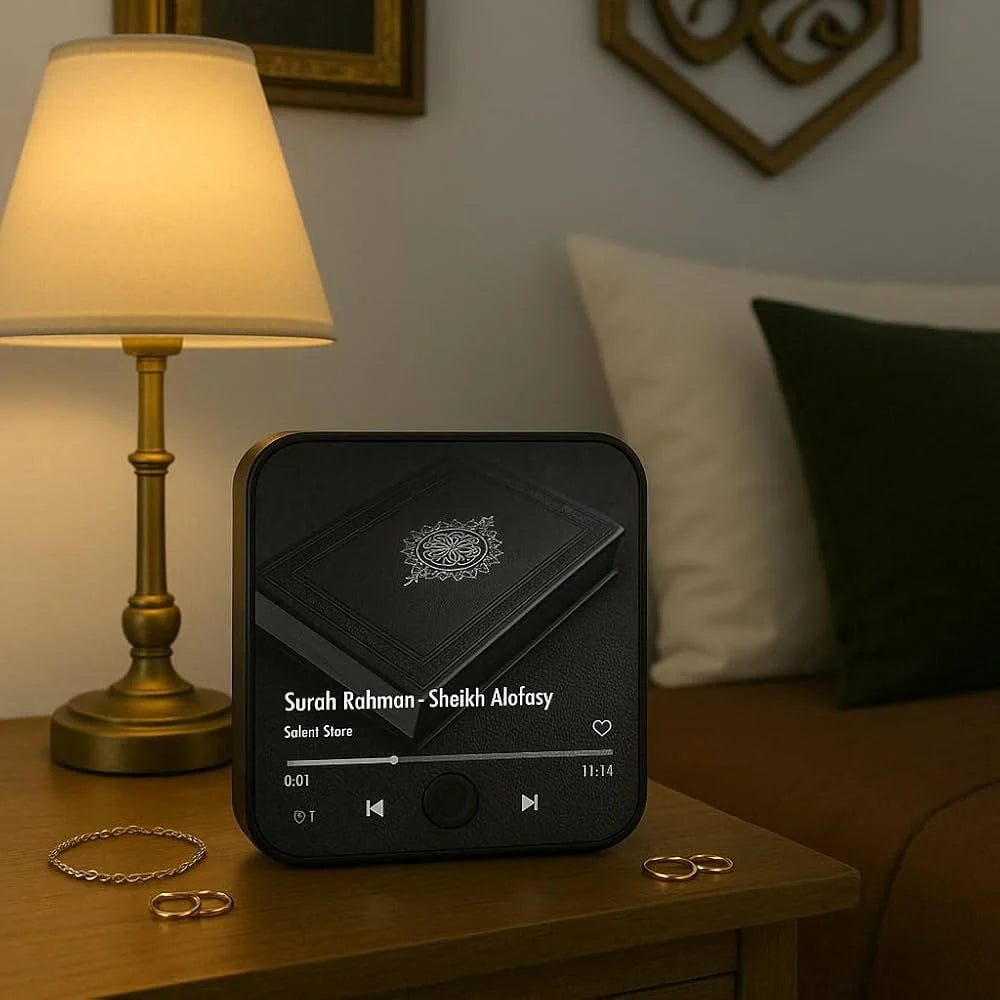 سماعة تلاوة القرآن المغناطيسية