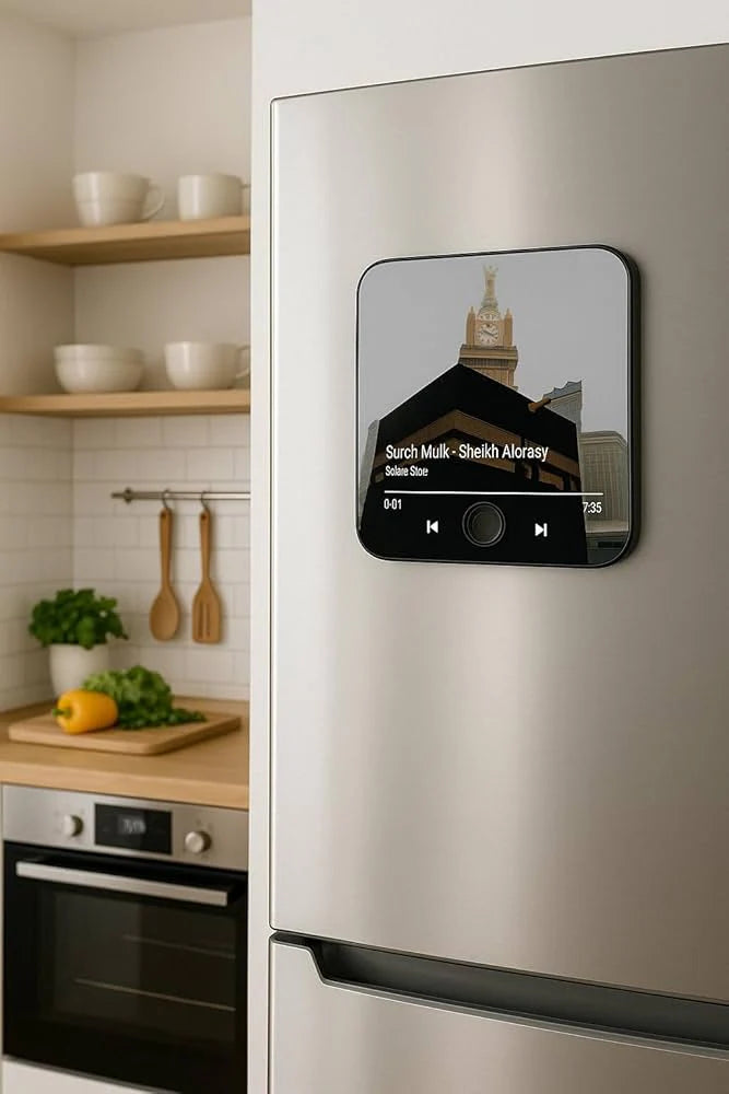 سماعة تلاوة القرآن المغناطيسية