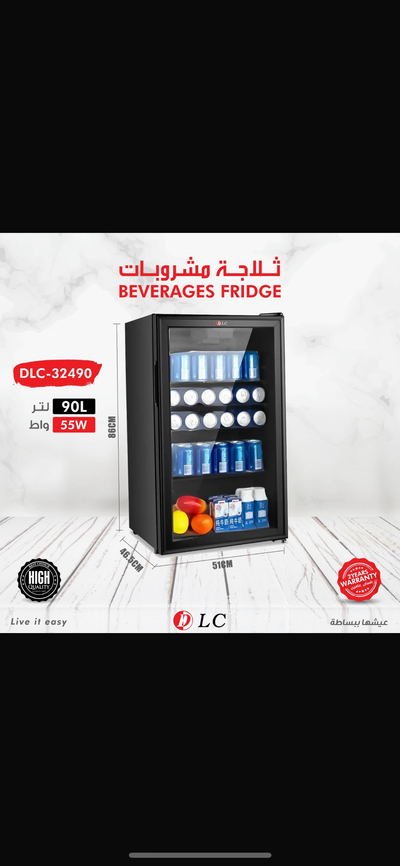 Beverage Refrigerator – 90 Liter Capacity, Glass Door, Black from DLC
