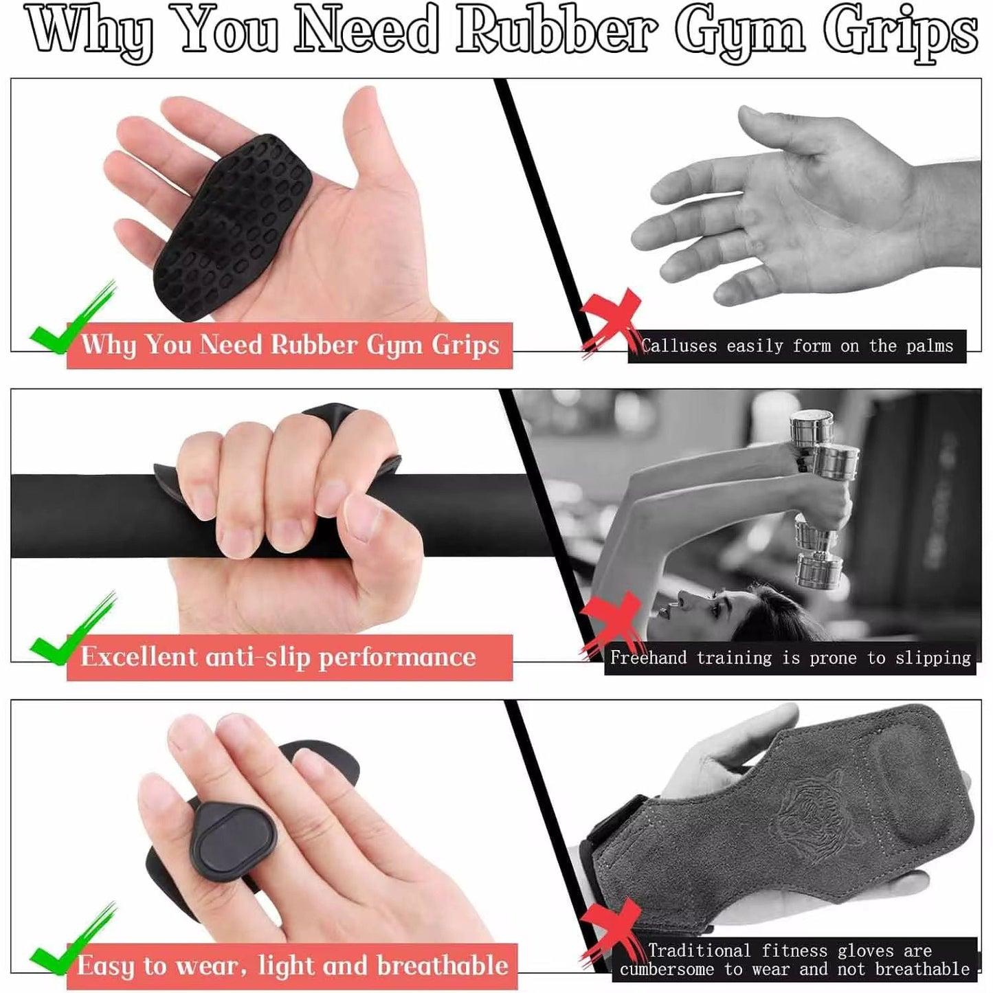 وسائد قبضة رياضية مطاطية لرفع الأثقال